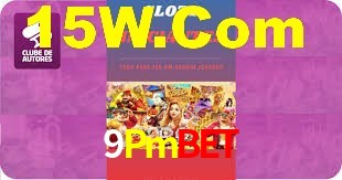 Experimente o Login Seguro Premium no 9Pmbet